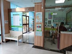 -瑞鹏宠物医院·内科·中兽医·骨科(苗圃店)