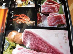菜单-割烹旭日本料理(龙湖狮山天街店)