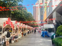 -广州保利时光里(建设大马路店)