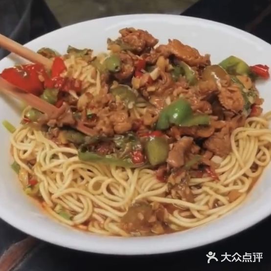 龚斌炒码米粉店