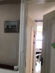-玛丽亚妇产医院