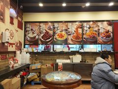 -赵记传承·中国甜品(福州总店)