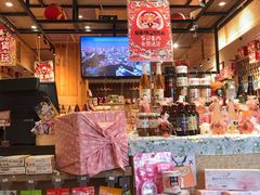 零售区-猫相扑零食杂货铺(欧洲城店)