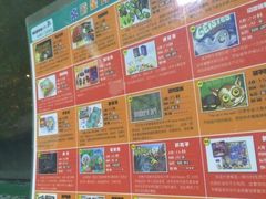 -汇佳桌游剧本咖啡馆(万体馆旗舰店)