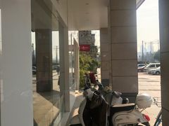 -GANSO元祖食品(滨湖万达店)