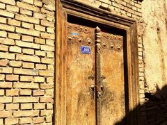 android_upload_pic-高台民居