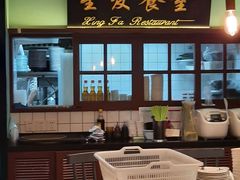 -滕记星发餐室·新加坡菜(巨鹿路店)