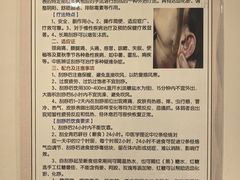 -云南省中医医院(光华院区)