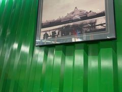 -额尔敦传统涮(西坝河店)