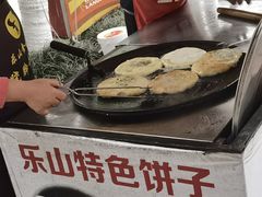 -乐山食古香跷脚牛肉