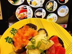 -京樽回転寿司(奥林匹克店)