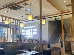-林记潮牛·牛肉火锅(上马墩店)