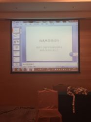 -喜喜月子(瑞虹天地店)