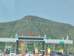 -狼牙山风景区