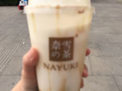 -奈雪的茶(中粮祥云小镇店)