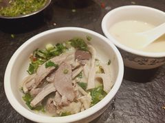 -肖仙仙羊肉汤·创于1996年(三官堂总店)