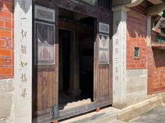 -草庵摩尼教遗址公园