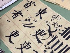 -八哥美术·成人美术画室(总校区)