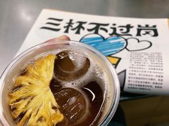 -Seesaw Coffee(上海国金中心店)