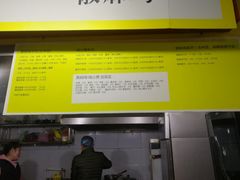 -鱼众不同·鸡公煲·烤全鱼(国顺路店)