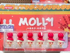 -泡泡玛特POPMART(合生汇店)