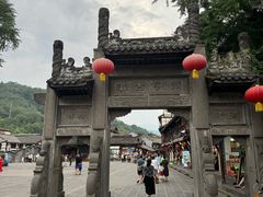 -崇州市街子古镇