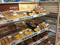 -麦德龙(十里河店)