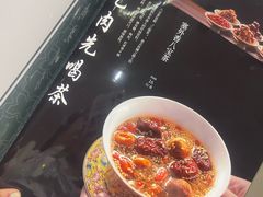 -宁夏国强手抓羊肉·清真菜(未央路凤三店)