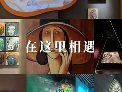 -镇江博物馆