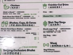 -Shake Shack(西单大悦城店)