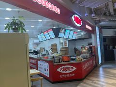 -智创TOP产城综合体-A区