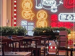 -日日鲜自助餐厅(小公园店)