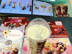 雪顶咖啡-肯德基(永盛店)