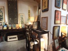 -邊城書店