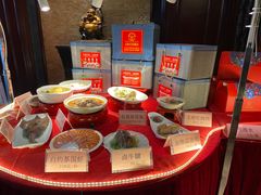 -王府井酒店(金桥港湾店)
