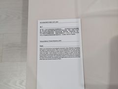 -现代汽车文化中心 Hyundai Motorstudio Beijing