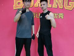 -拳盛时代拳击俱乐部(北京路店)
