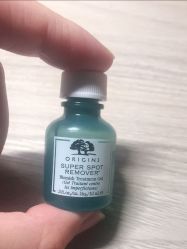 -Origins悦木之源