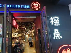 -亚龙湾亚泰商业街