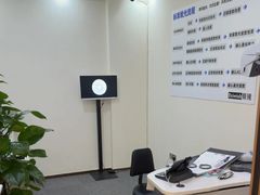 -Eziwish眼镜·蔡司授权店