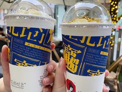 -茶颜悦色(花园道店)
