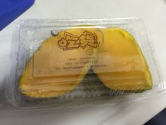 芒果冻-志龙皇冠吃货椰子铺