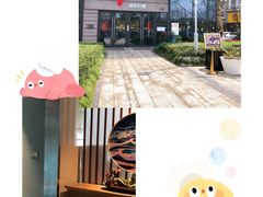 门面-古京·臻致料理(月湖店)