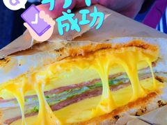-Al Salam莫的三明治