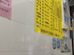 -熊仔屋(吉祥苑小区店)