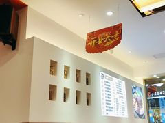 -居鲜味螺蛳粉(客村店)