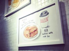 -孖记茶档·热腾茶餐(江南西plus店)
