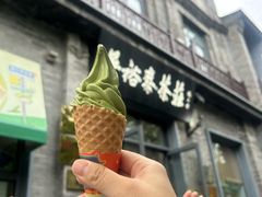 -吴裕泰茶庄(前门大街店)
