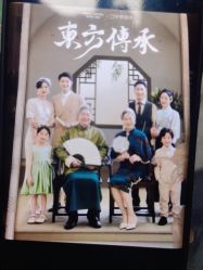 -海马体家庭照相馆(杭州远洋乐堤港店)