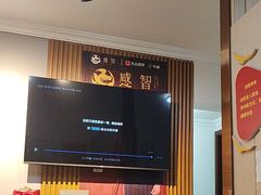 -感智盲人按摩·艾灸·肩颈SPA(岗厦店)